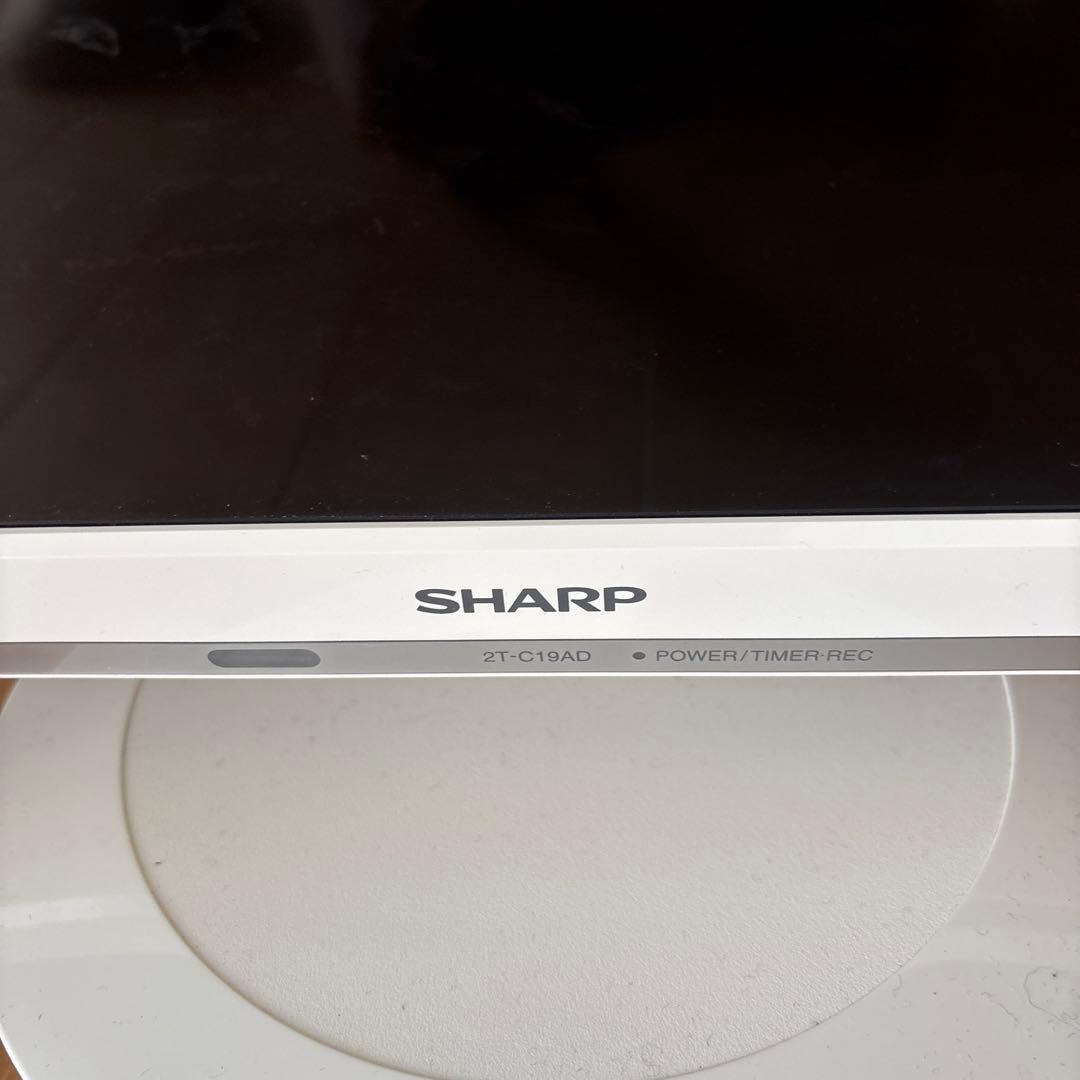 美品 SHARP 19インチ液晶テレビ 2T-C19AD - メルカリ