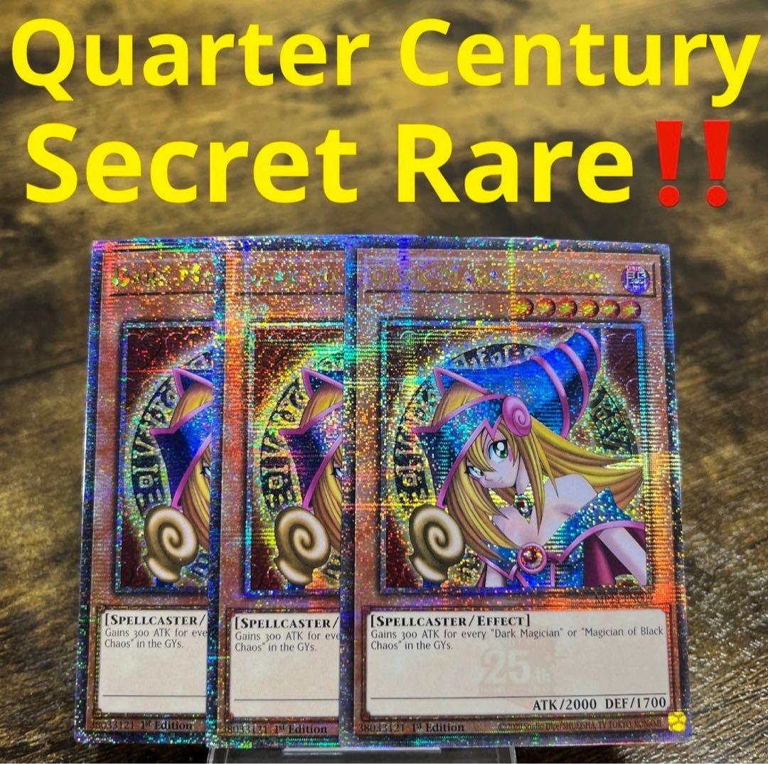 ハナちゃん様 リクエスト 10点 まとめ商品