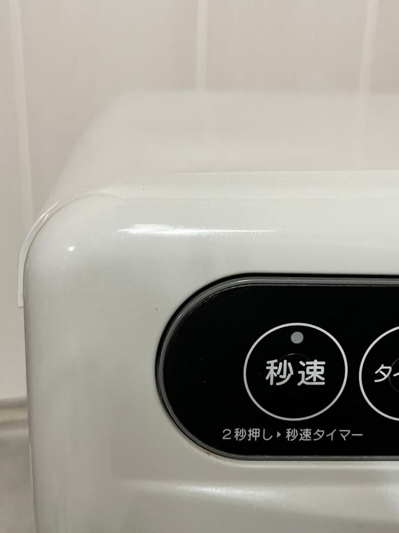 送料込】2019年製 CORONA FH-G3219Y 石油ファンヒーター - メルカリ