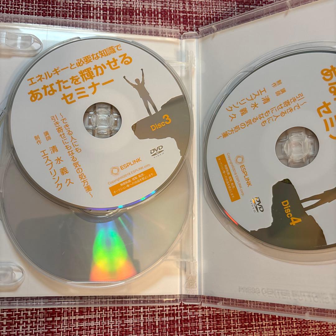 パワーストーン、浄霊表付き】エネルギーと必要な知識であなたを輝