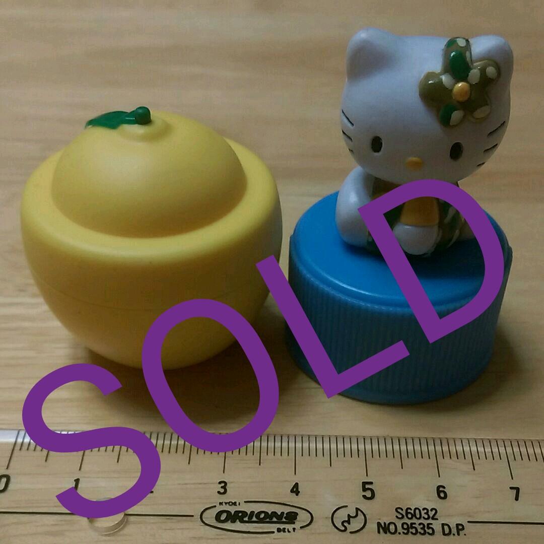 ぎっこ　Fruitsジェルリップバーム(檸檬)(フレグランス)【限定１点】 楽天市場】【SHISEIDO 公式】カラージェル リップバーム | SHISEIDO