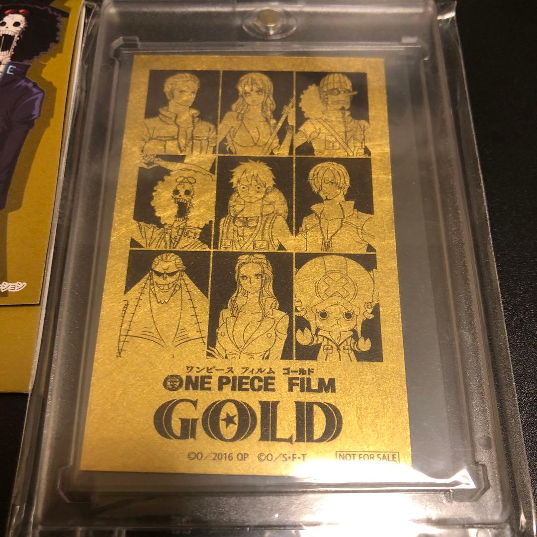 麦わらの一味ゴールデン抽選会A賞ワンピースゴールドのゴールドカード