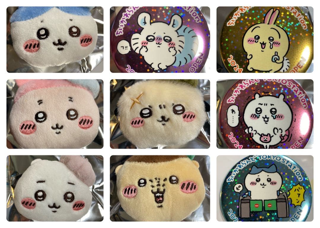 【おかおぬいぐるみバッジ】【ビッグホログラム缶バッジ】ちいかわ ノベルティ ちいかわらんどTOKYO_Station 【ノベルティ終了のお知らせ】 3月27日