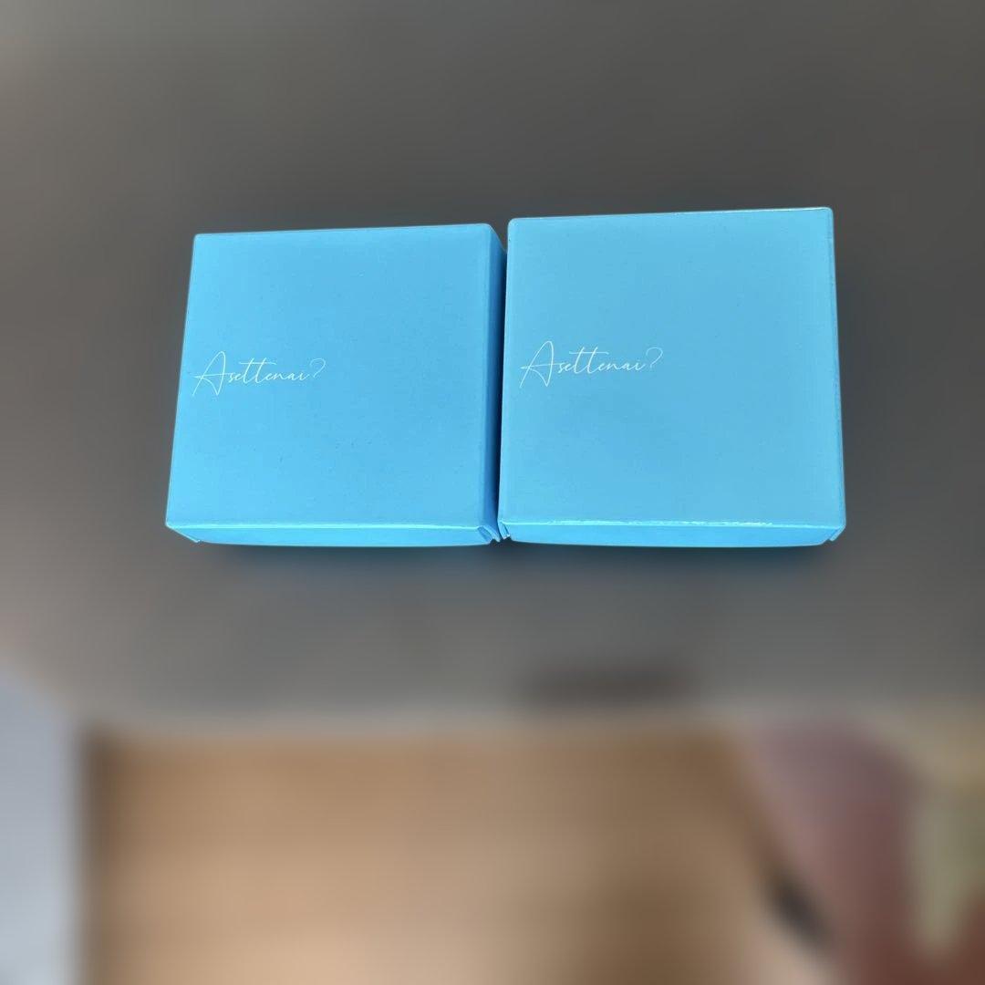 アセッテナイ20g×2 楽天市場】【ビズキ公式】アセッテナイ？20g [2個セット] ぺえ