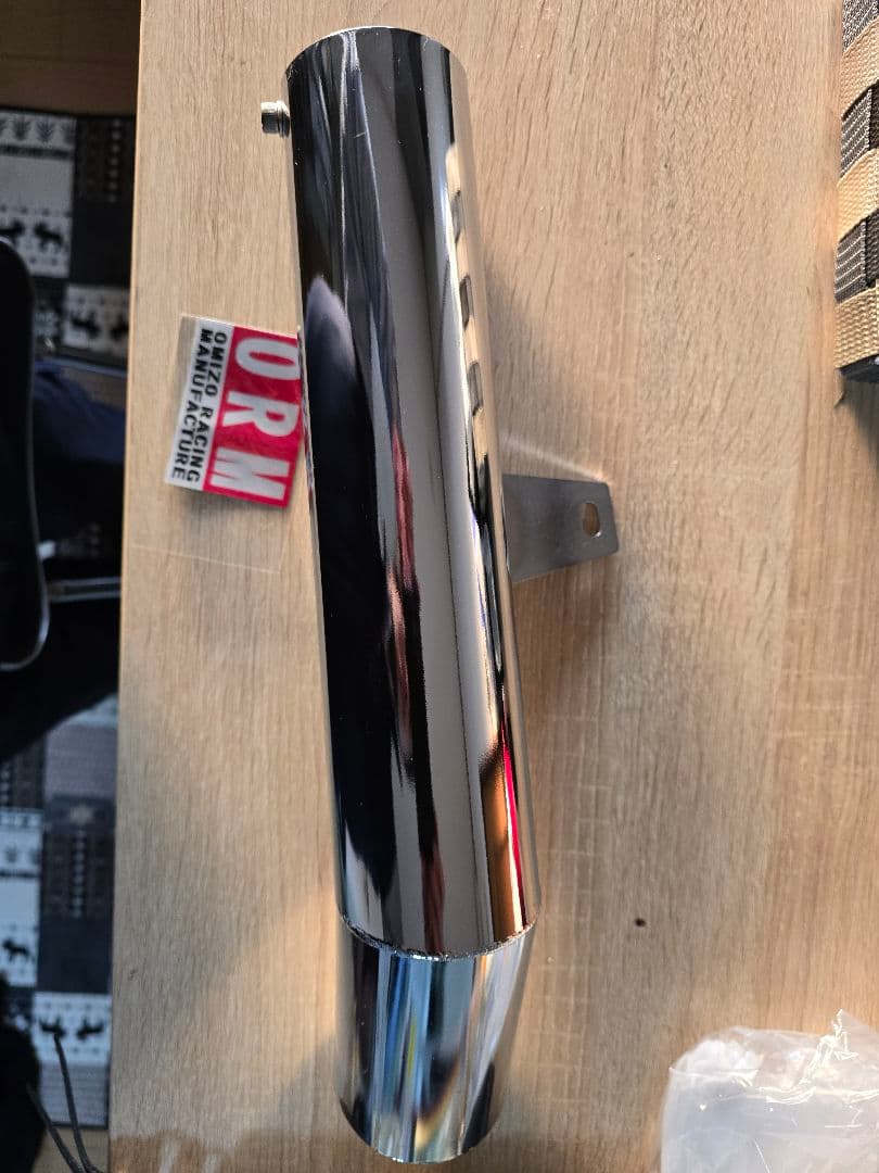 Z900RS スリップオンマフラー ORM Z900RS スリップオンマフラー クロムメッキ仕上げ ORM製 | 株式会社ORM