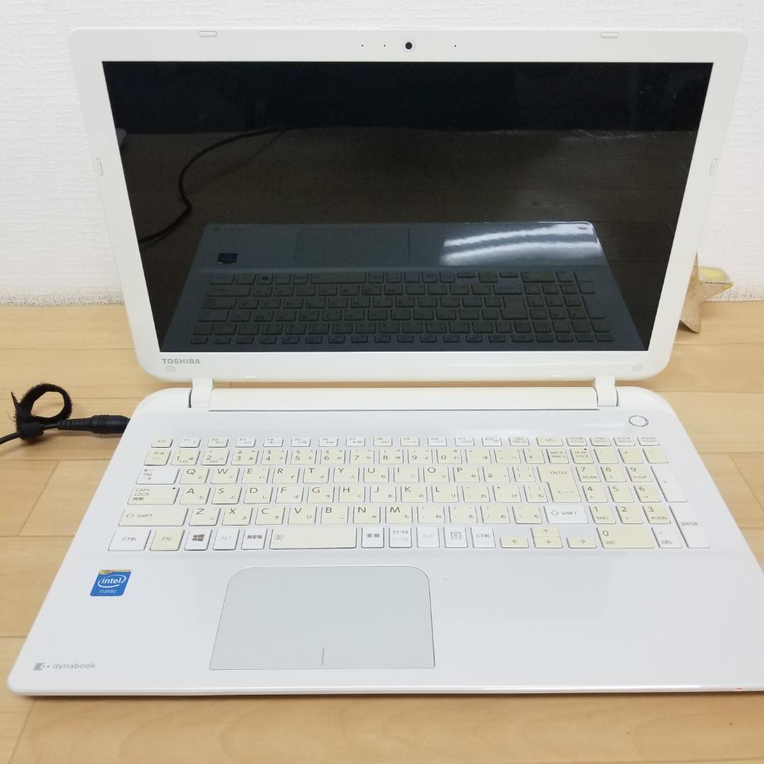 新品SSD Win11 DVD再生可 即使用可ノートPC 東芝 (E3228) - メルカリ