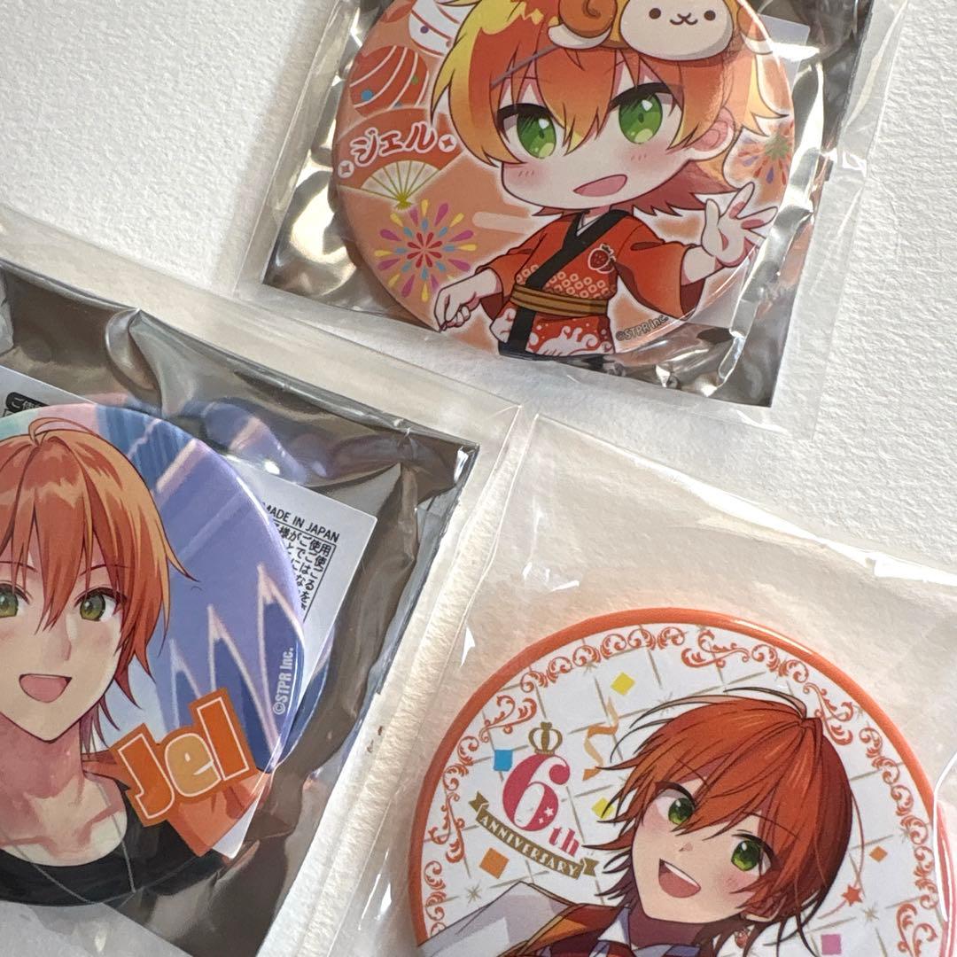 すとぷり ジェルくん 缶バッジ 3個セット - メルカリ