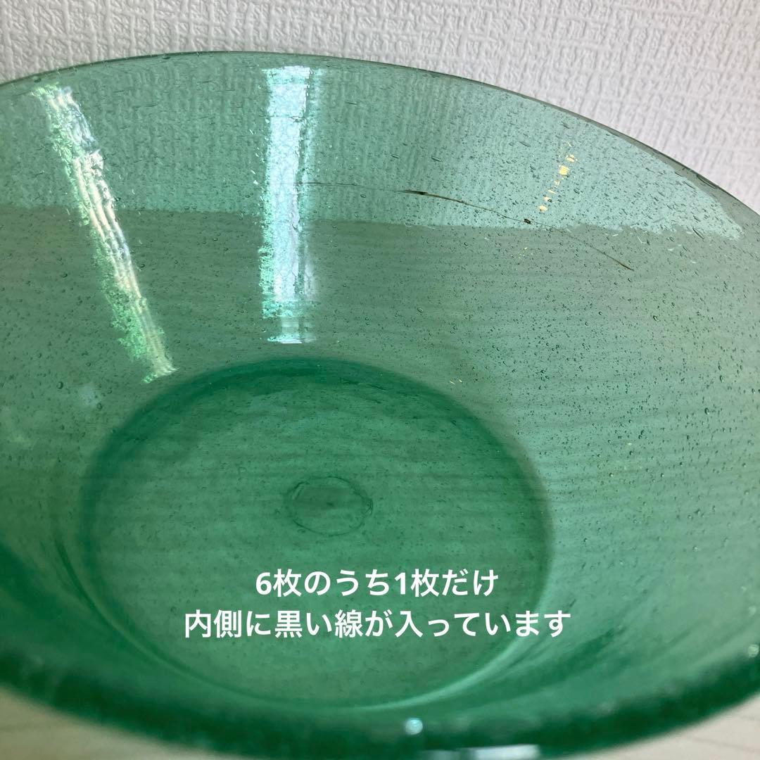 【Athena】小谷眞三 11点セット