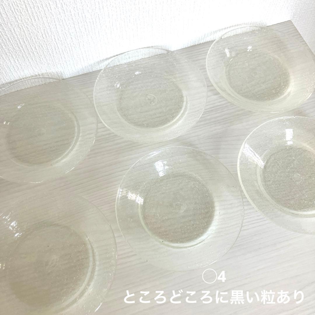 【Athena】小谷眞三 11点セット