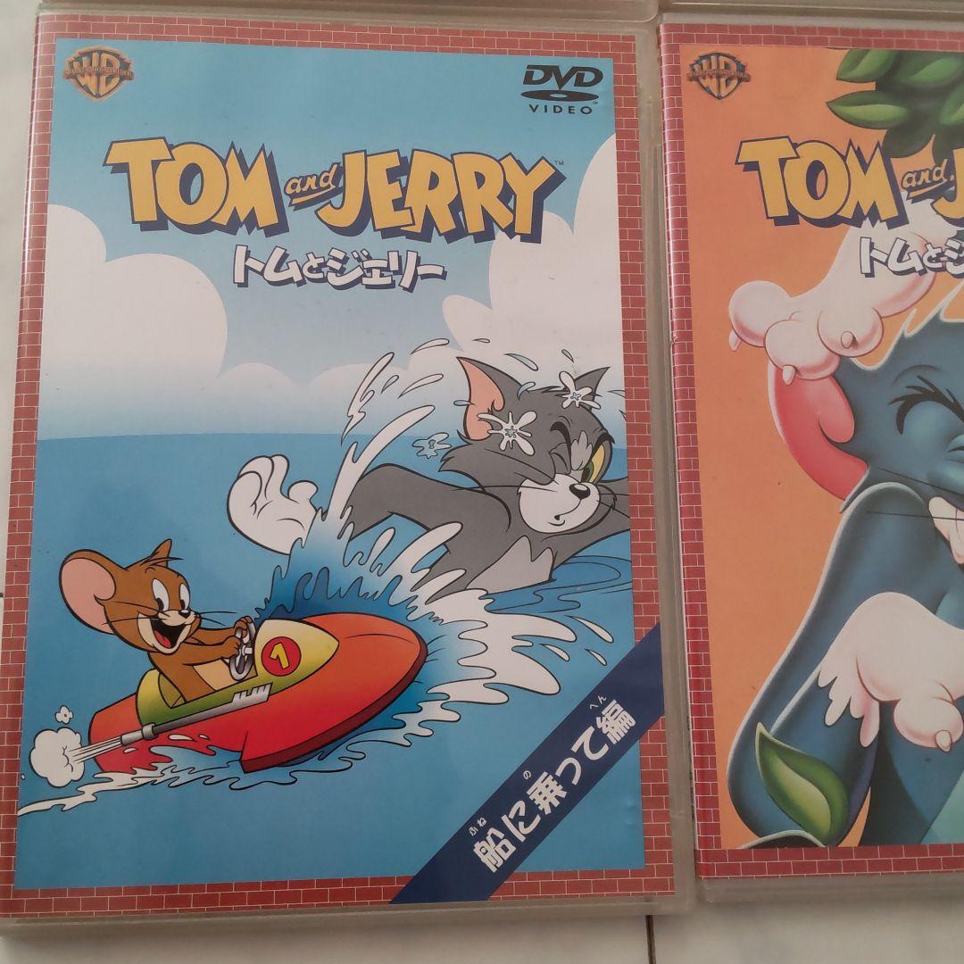 ⭐トムとジェリー DVD⭐ まとめ売り トムジェリ トムジェリDVD - メルカリ