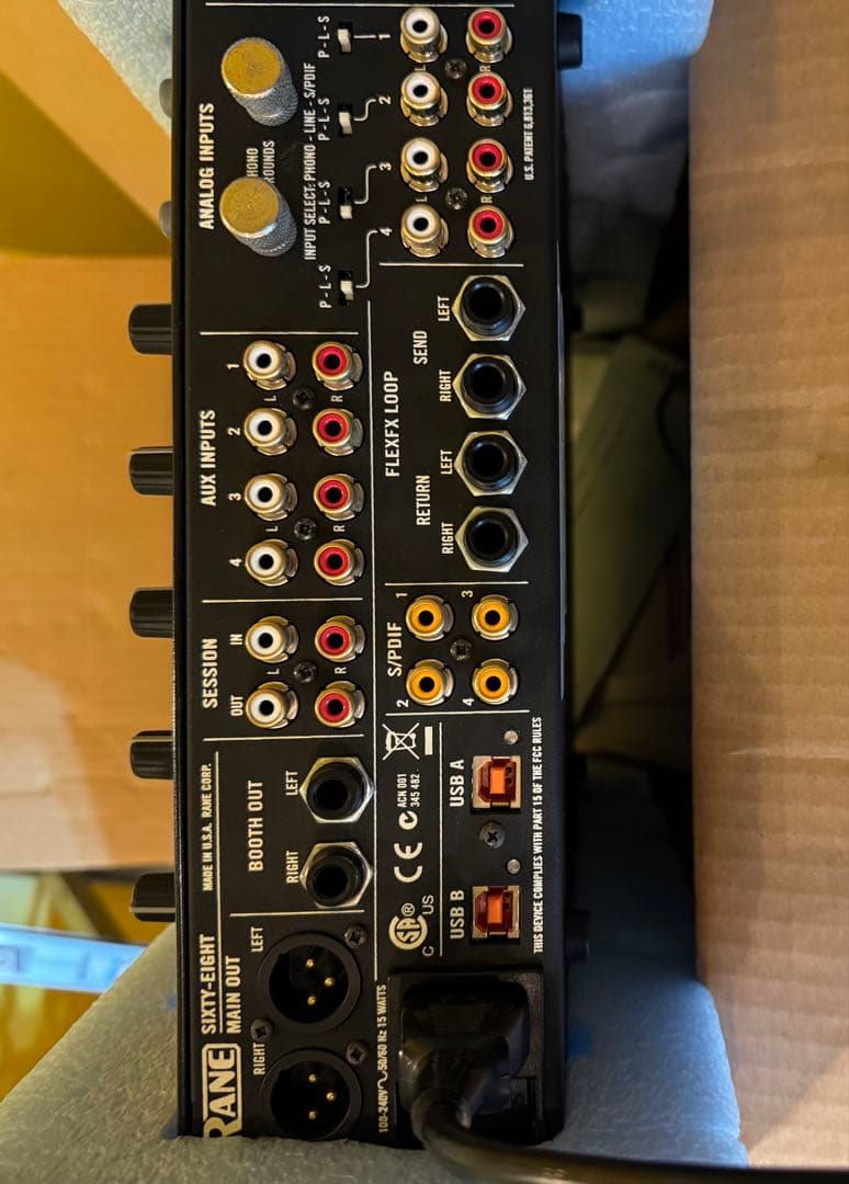 RANE SIXTY-EIGHT DJミキサー 渋谷近郊限定 - メルカリ