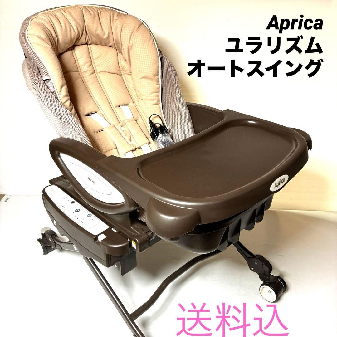 ストッケ トリップトラップ シリアルNo.4 グレー ベビーチェア