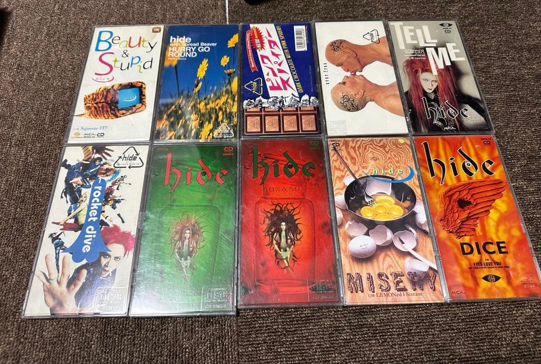 邦楽 hide 8mmCD hide(X Japan) シングルCD(8㎝) 7枚セットの通販 by ミラクル's shop
