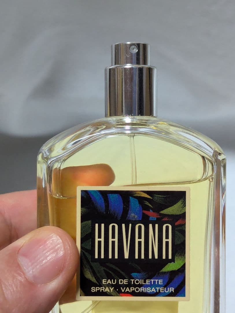 廃盤希少アラミスハバナオードトワレ100mlスプレィ