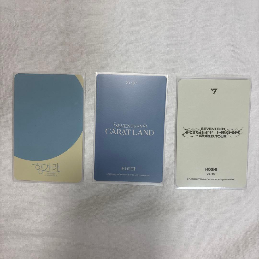 SEVENTEEN ホシ トレカ まとめ売り - メルカリ
