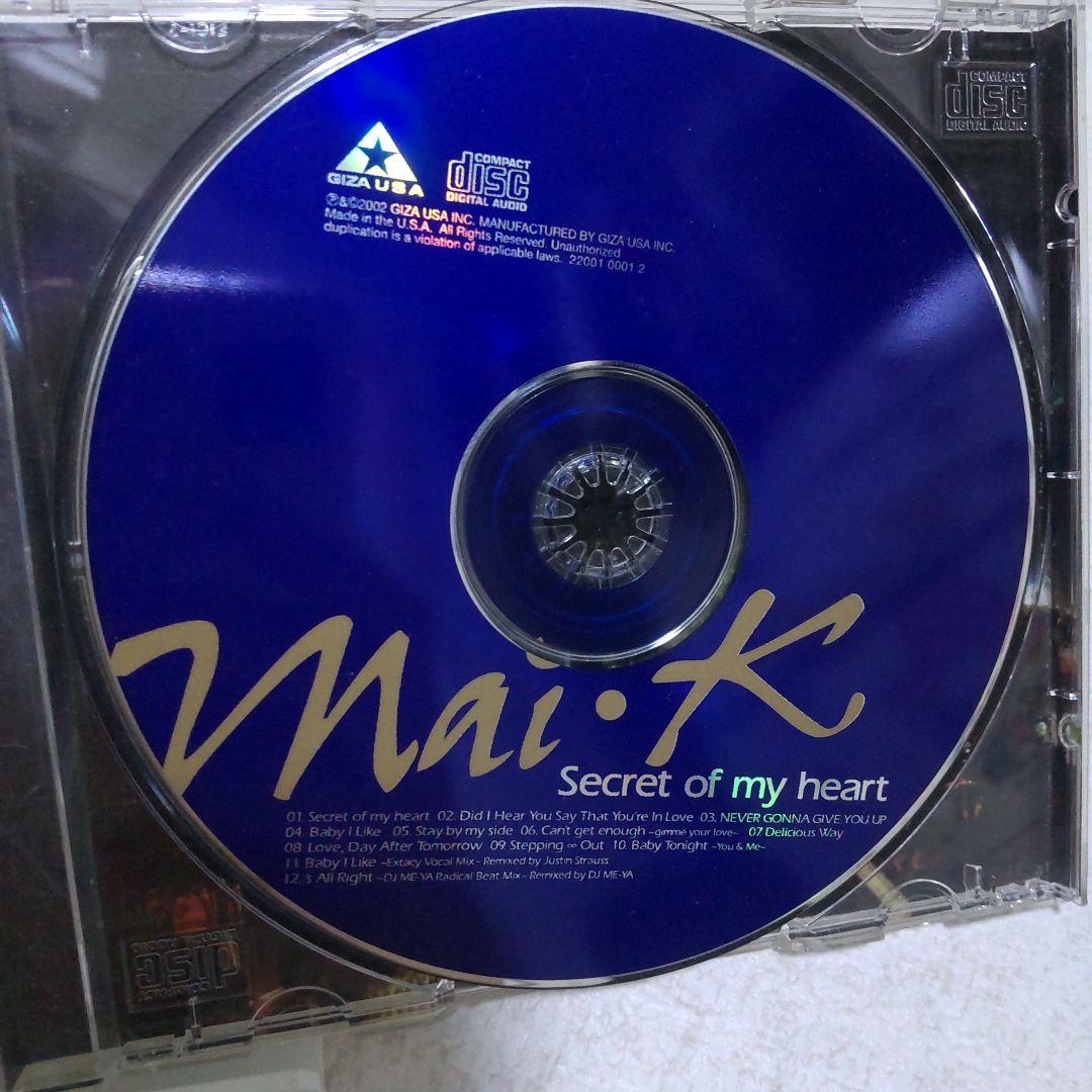 Mai-K Secret of my heart 英語版 倉木麻衣CDアルバム - メルカリ