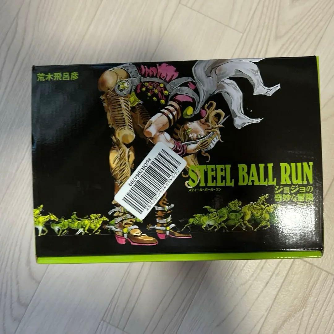 ジョジョの奇妙な冒険第七部 スティールボールランボックス全巻セット