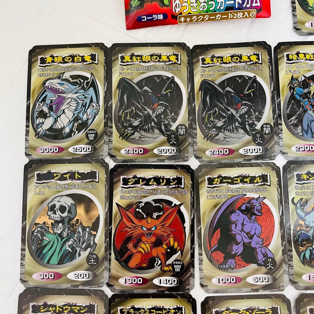 トップ製菓 ゆうぎおうカードガム 遊戯王カードまとめ売り - メルカリ