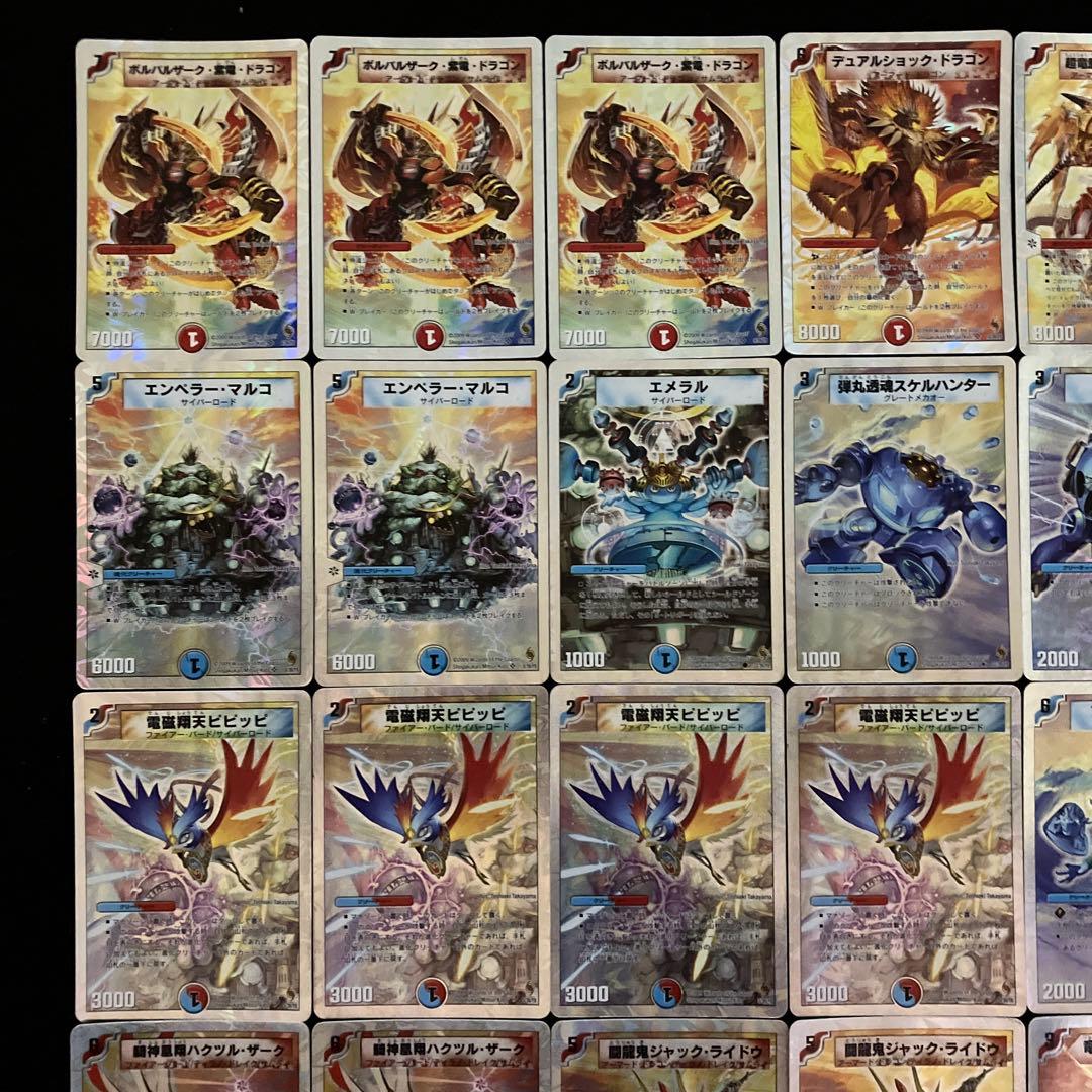 A-4 ザ・サムライ・レジェンド 値下げ交渉大歓迎！！ - メルカリ