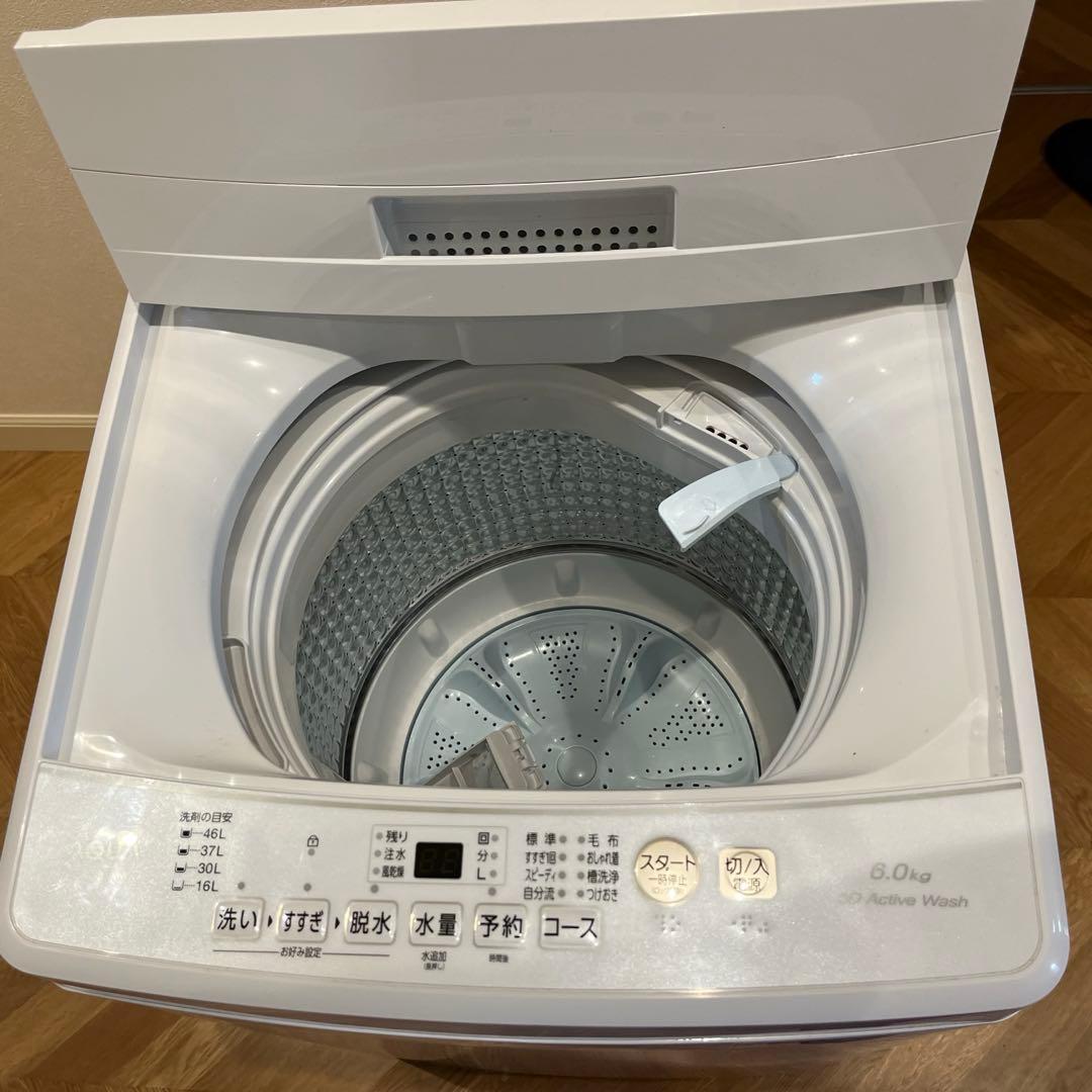 6.0kg 2023年 AQUA 洗濯機 AQW-KS6P(W) - メルカリ