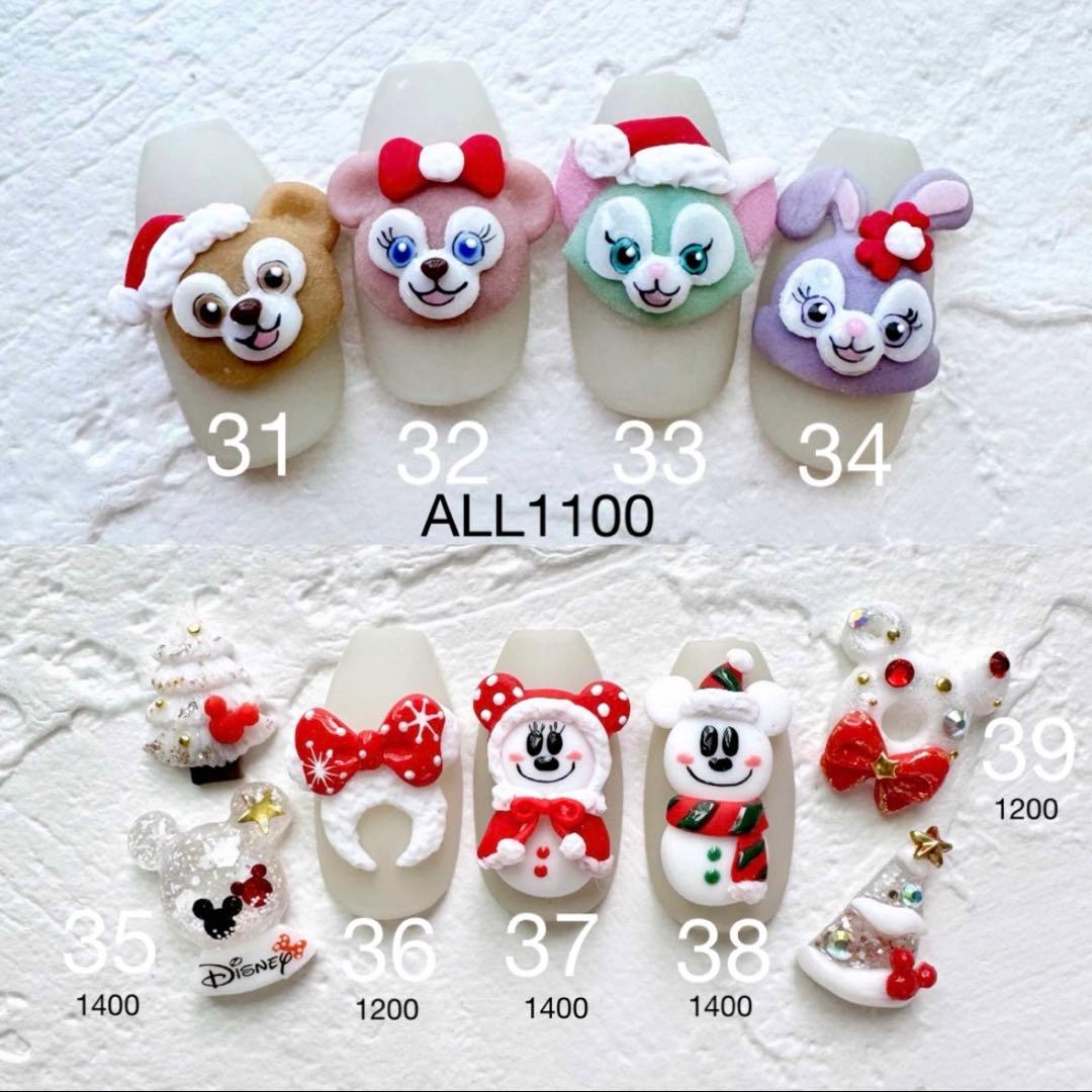 クリスマス ディズニー ネイル パーツ 3d リルリンリン - メルカリ