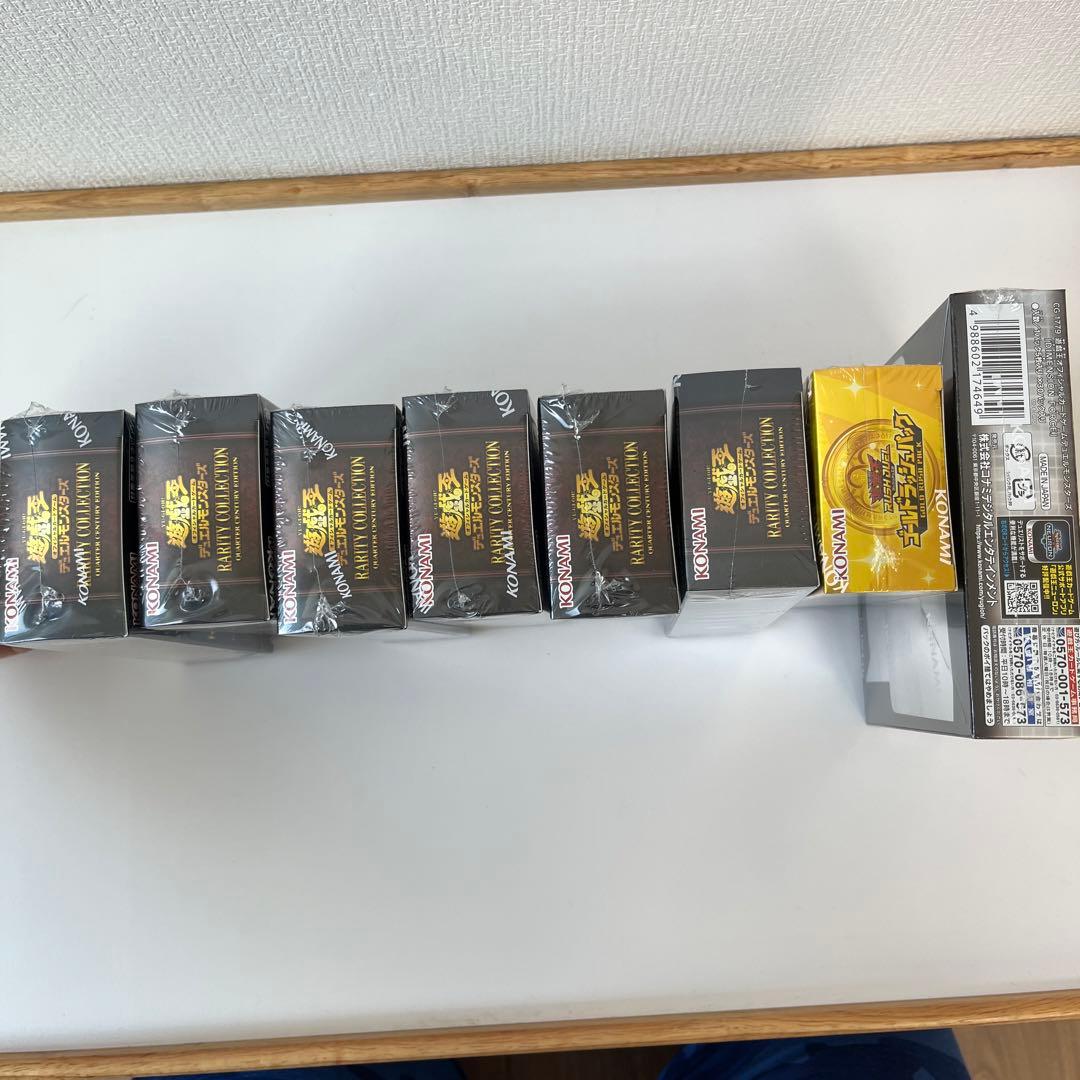 遊戯王 レアコレ ディメンションフォース ゴールドラッシュ - メルカリ