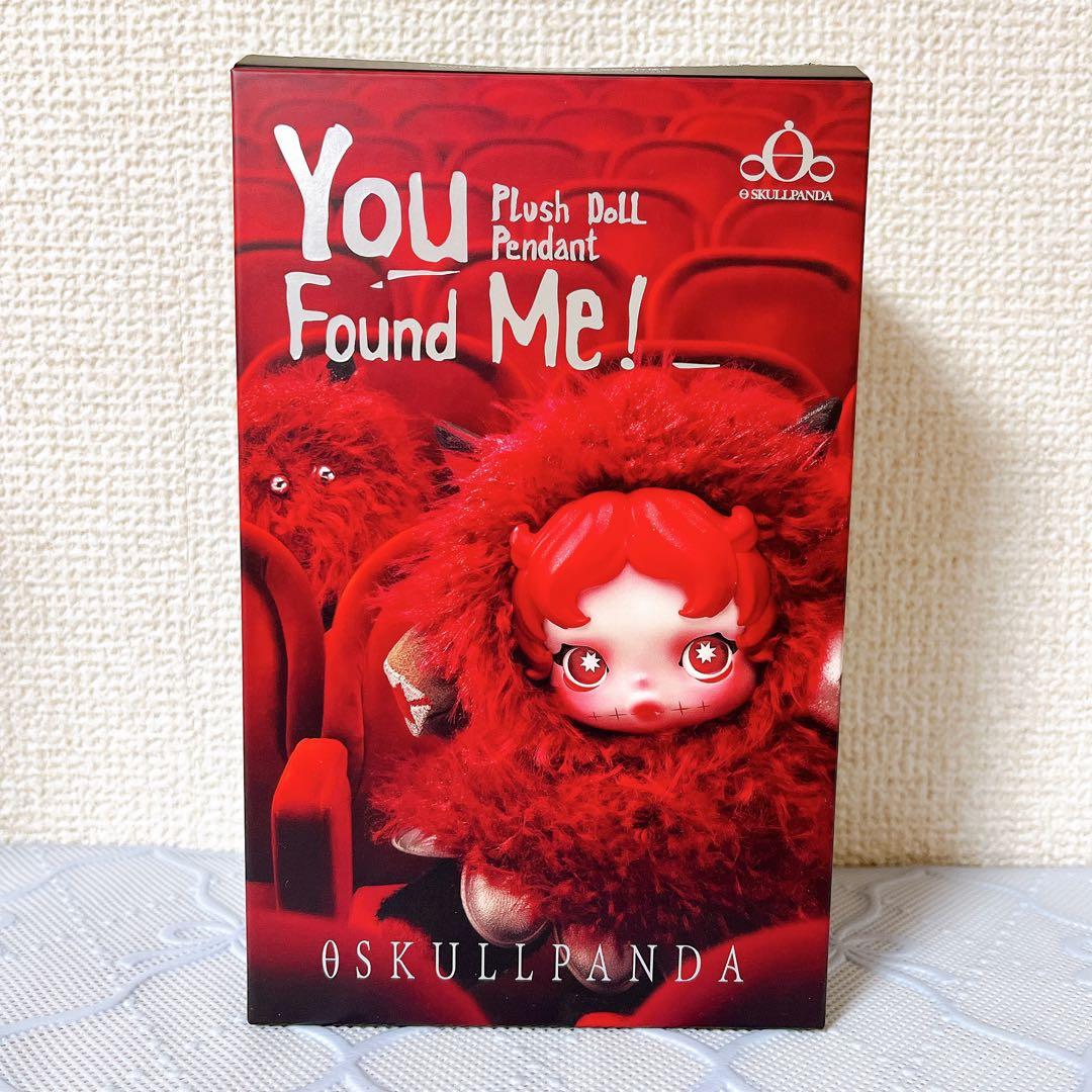 SKULLPANDA Sneaky Chestnut スカルパンダ 栗 茶色 - メルカリ