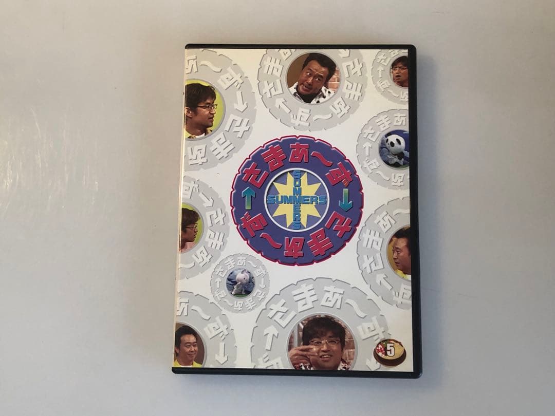 【バラ売り不可】抽プレ付き さまぁ～ず×さまぁ～ず DVD