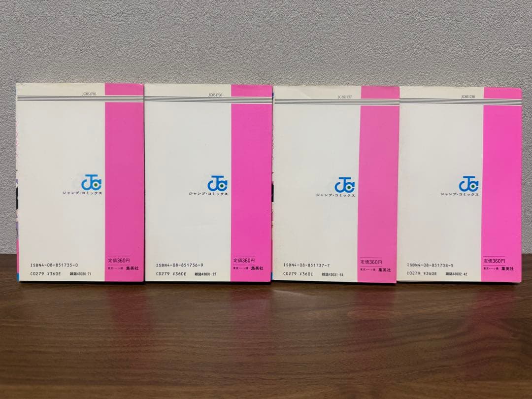 【希少品】やるっきゃ騎士 全11巻セット《オマケ付き》