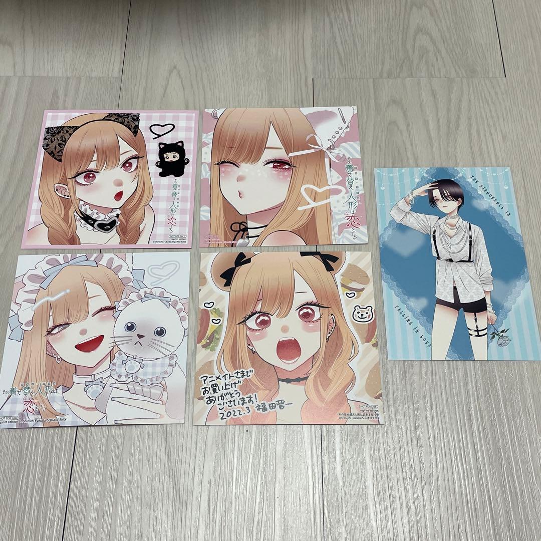 その着せ替え人形は恋をする 着せ恋 アニメイト特典 色紙 - メルカリ