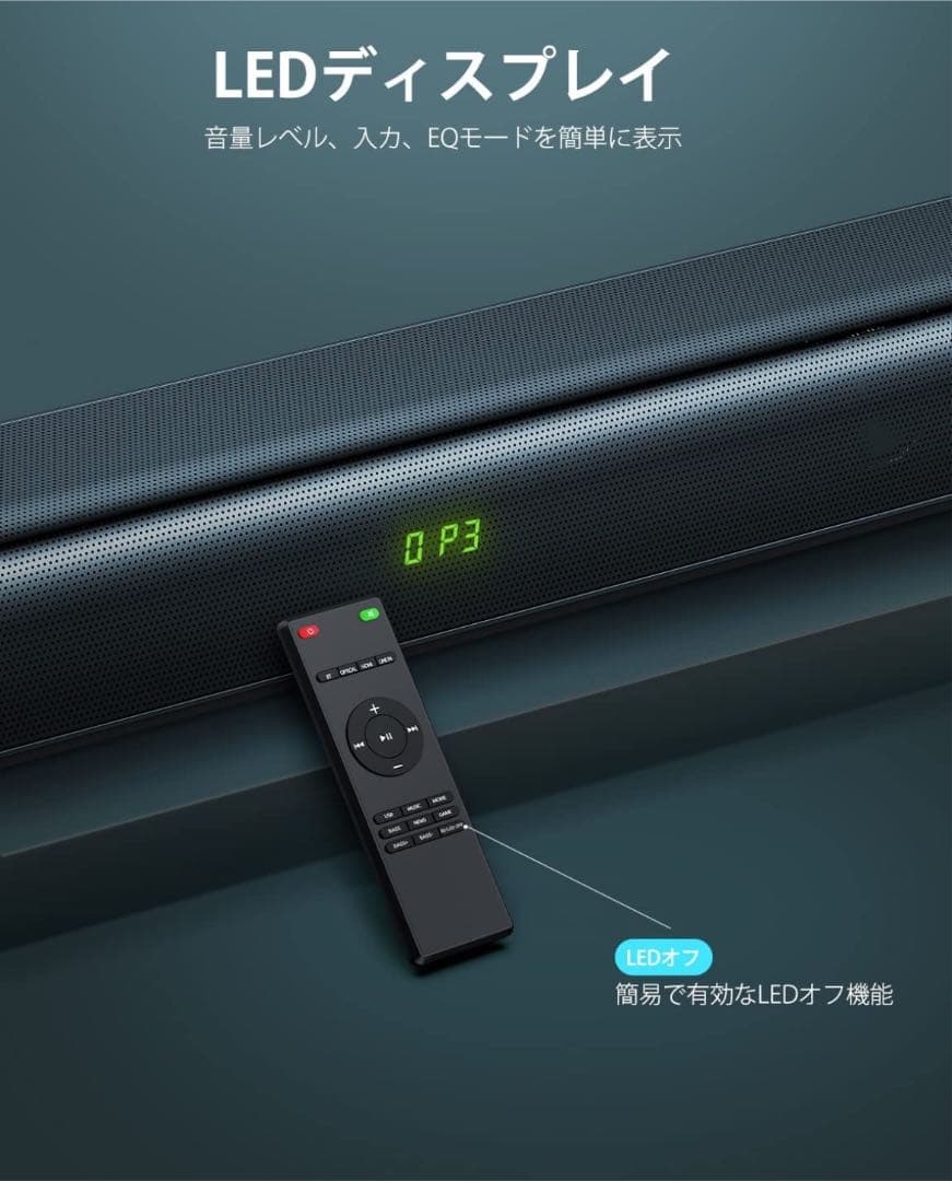 2.0CHテレビ用サウンドバー、5.0 Bluetoothサウンドバー6つのEQ - メルカリ