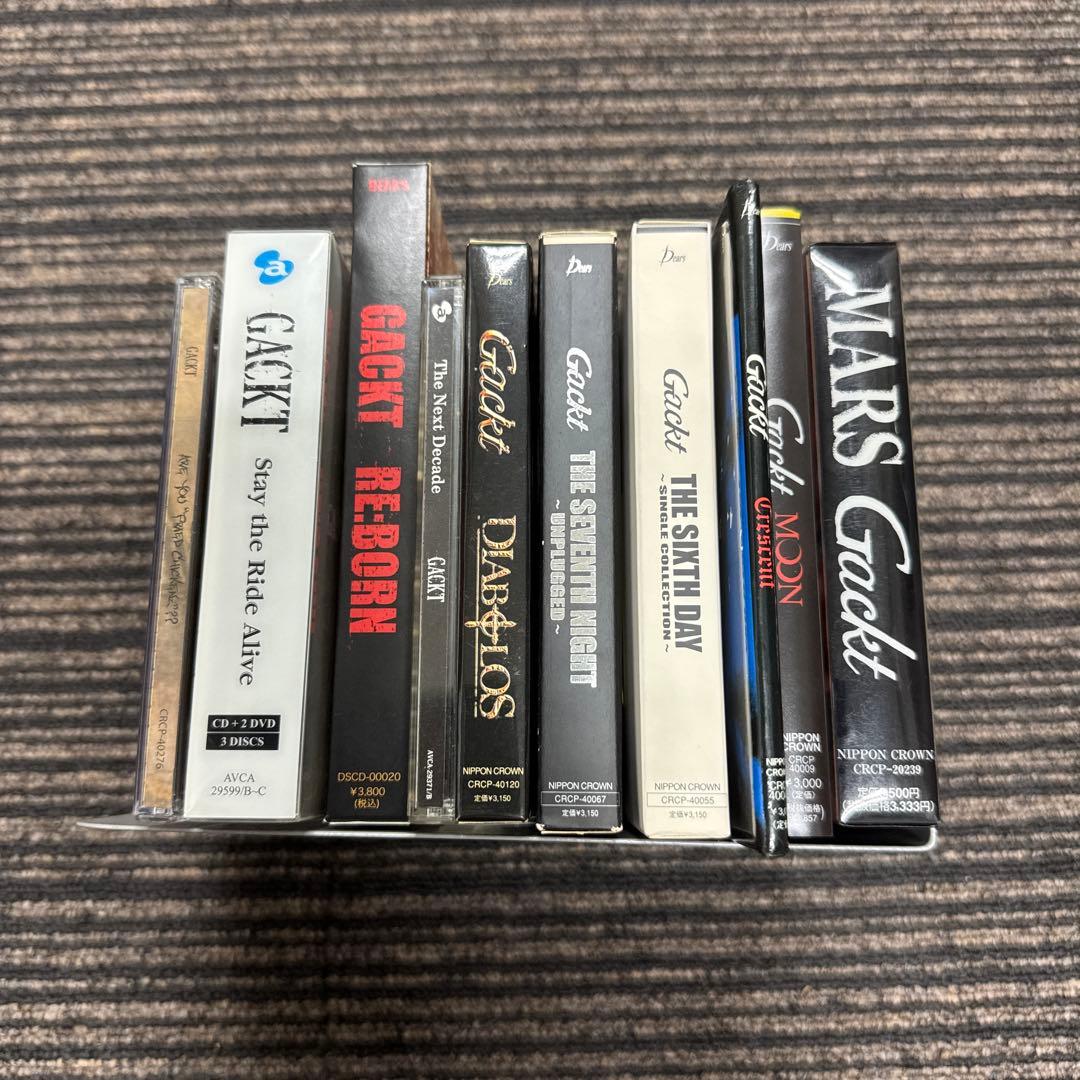 【まとめ売り】Gackt アルバムセット 10枚 Gackt アルバム 5枚セット - メルカリ