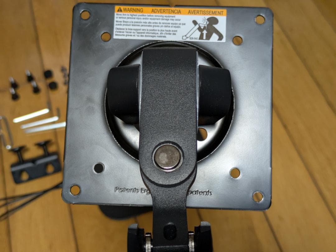 美品 ERGOTRON エルゴトロン MXV モニターアーム 補強プレート付き