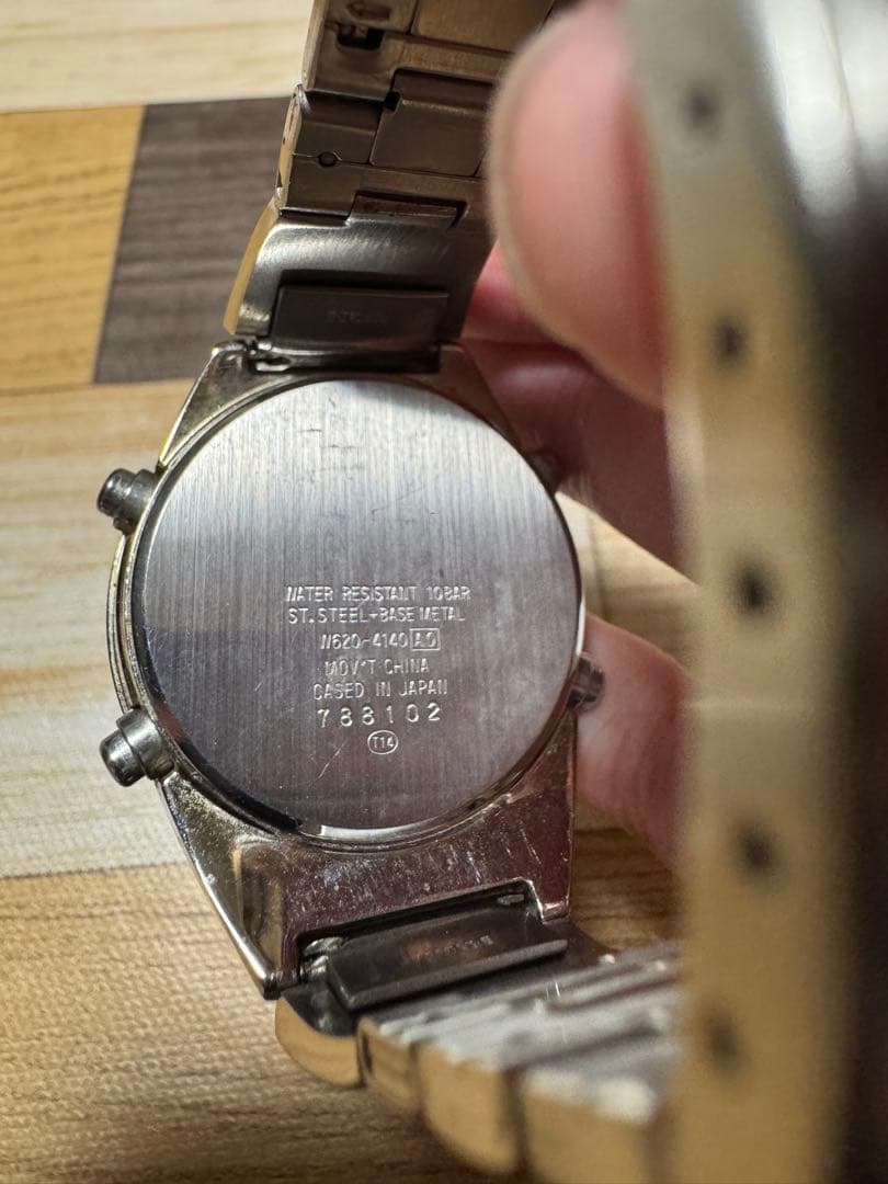 液晶良好】 ALBA SPOON INGOT W620-4140 シルバー