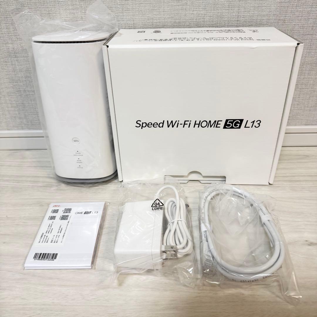 ZTE speed Wi-Fi  5G L13 ZTR02 ルーター Speed Wi-Fi HOME 5G L13 ZTR02 | データ通信端末 | au