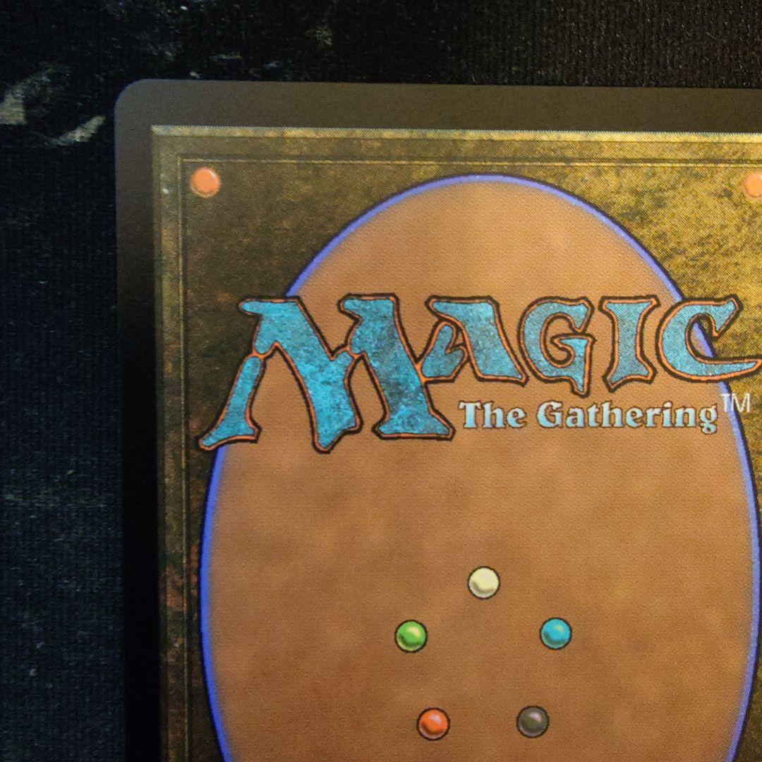 MTG 霊気灯 英語 ダブルレインボーFoil - メルカリ