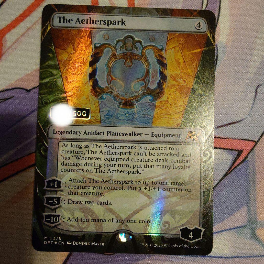 MTG 霊気灯 英語 ダブルレインボーFoil - メルカリ