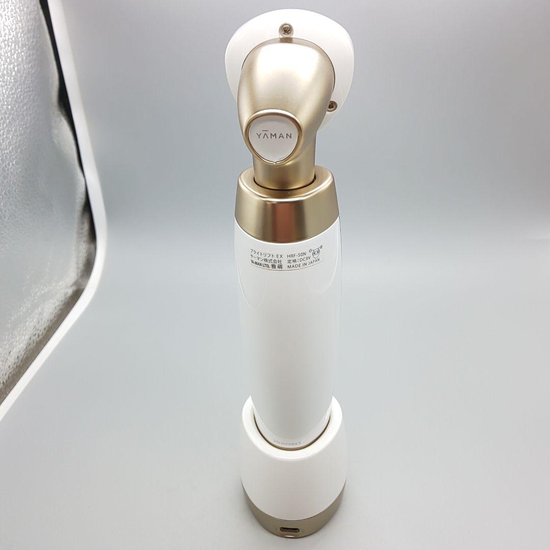■ヤーマン YA-MAN ブライトリフトEX　《正規品・未使用品》