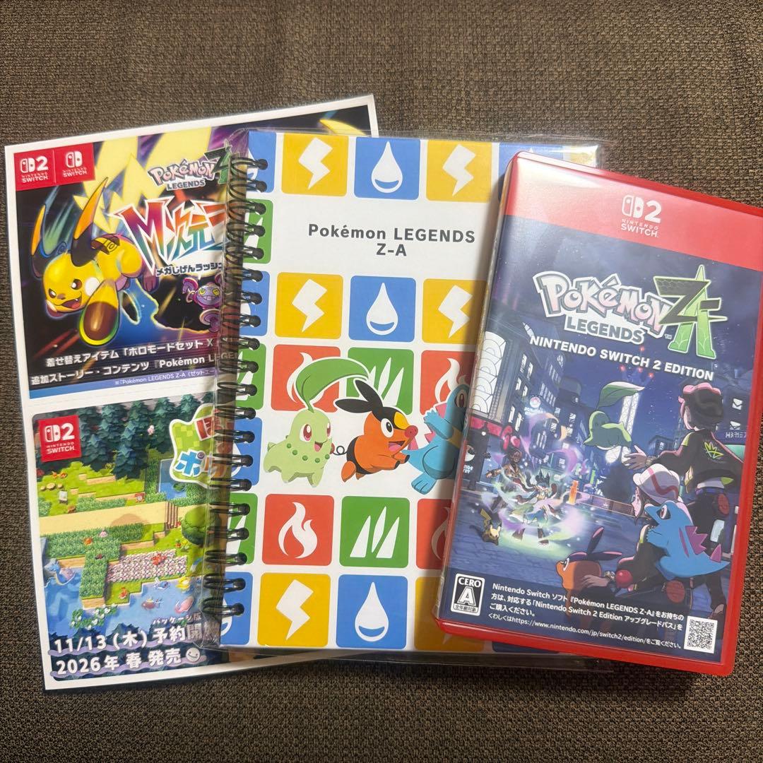 Pokémon Legends ZA ポケモンZA カセット - メルカリ