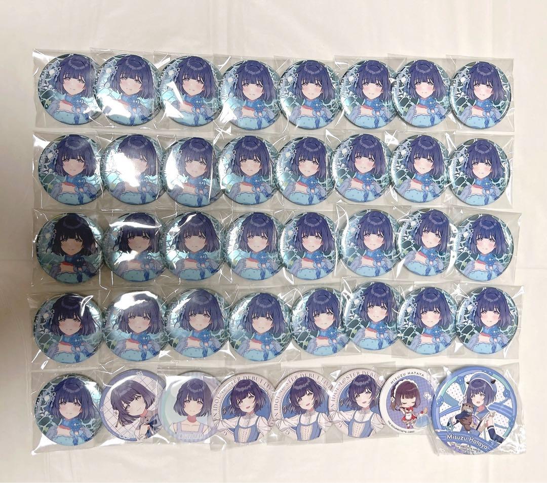 秦谷美鈴　缶バッジ 7月お渡し》担当アイドル確定！缶バッジ5個セット（秦谷 美鈴