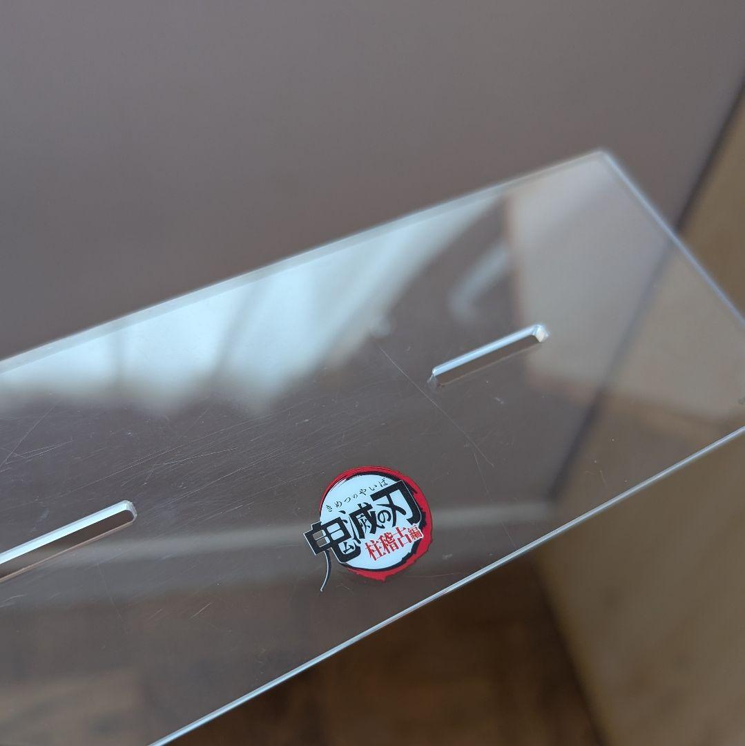 鬼滅の刃 エンドロールイラストグッズセット冨岡義勇 ビッグアクリル