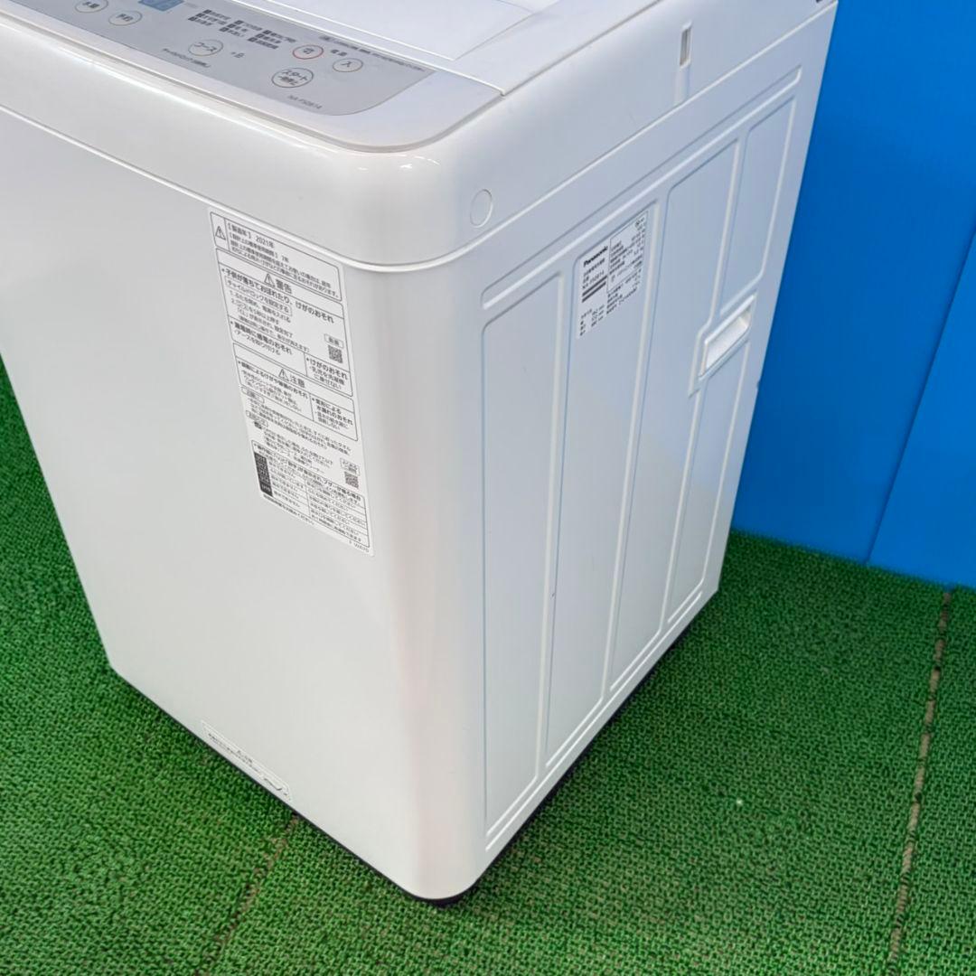 748 パナソニック 単身用 洗濯機 5キロ 小型 一人暮らし ホワイト