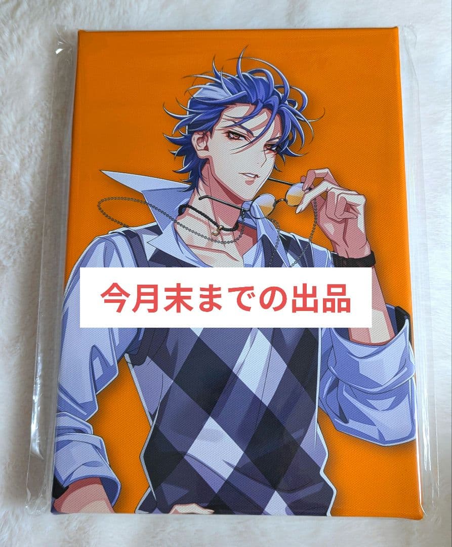 【ヒプノシスマイク】 ヒプマイ オンラインくじ キャラファインボード 躑躅森盧笙 チケット風ホログラムカード 白膠木簓 躑躅森盧笙 天谷奴零 オンライン