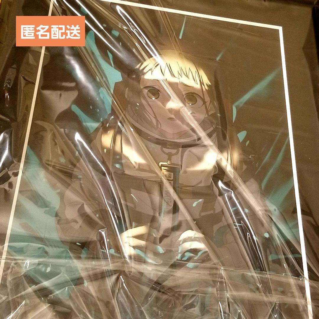 MILGRAM ミルグラム アマネ くじ A賞 キャラファイングラフ MILGRAM -ミルグラム-』のくじメイトが3/9～登場！ | アニメイトタイムズ