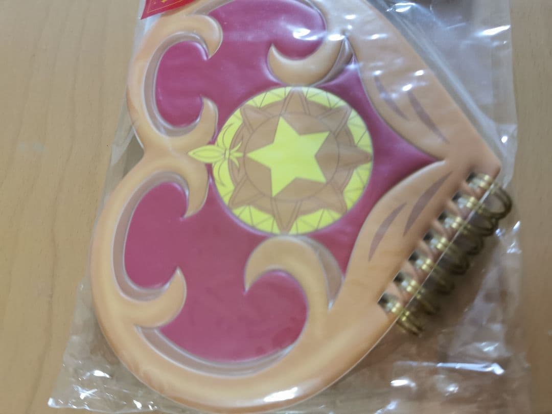 シュガシュガルーンコレクションブック（魔界通販ブック付）魔界通販