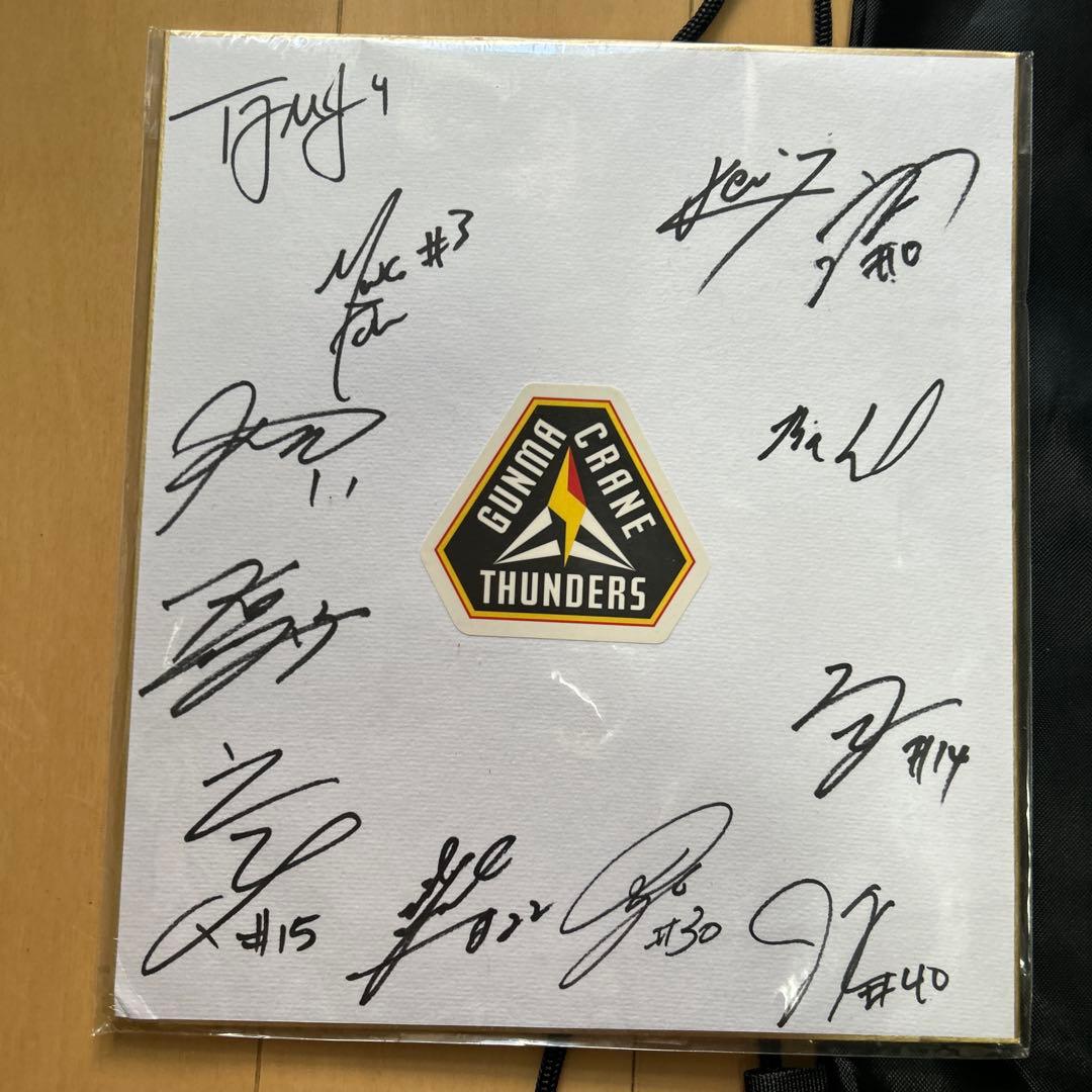 新品未開封】群馬クレインサンダーズ サイン色紙 - メルカリ