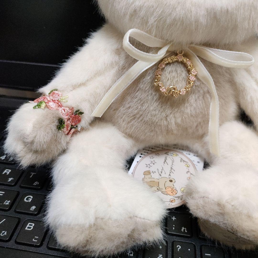 かえるのピクルスアンシャンテ ビーンドール BE - メルカリ