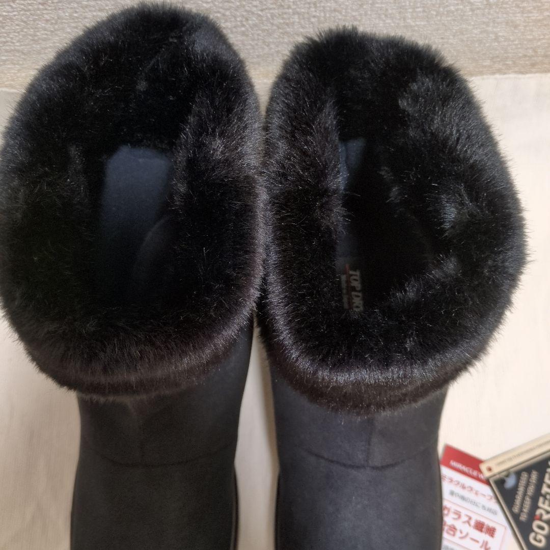 未使用品!アサヒトップドライ3911 24.0cm