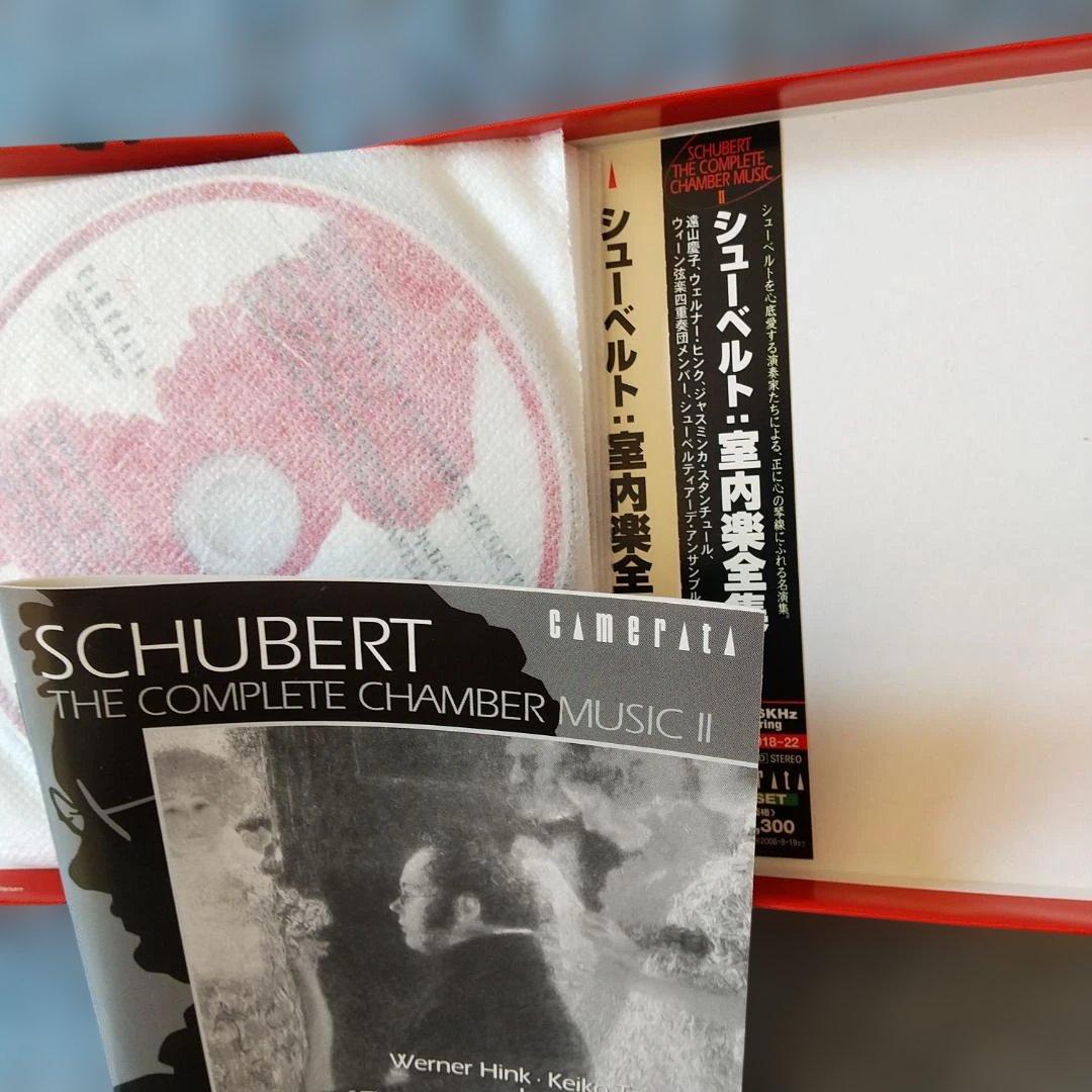 【状態良好】 シューベルト　室内楽全集 I II III全巻　CD１６枚