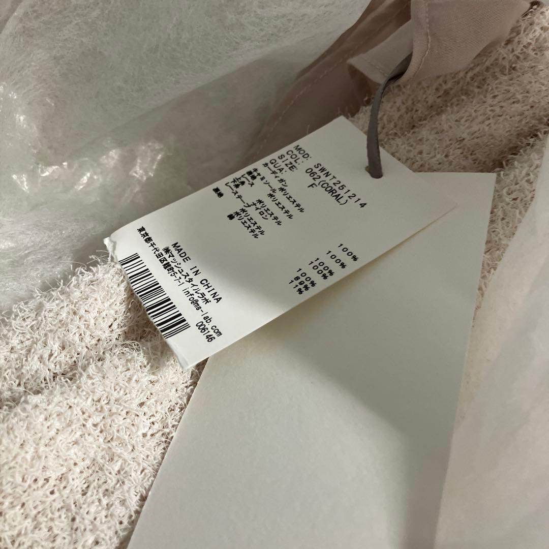 スナイデル ボレロ×レースキャミセットアップ - メルカリ